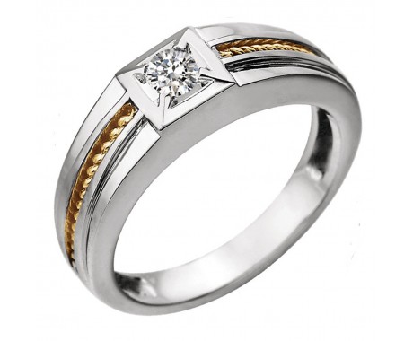 0.25 ct Men's Two Tone Round Cut Diamond Solitaire Ring