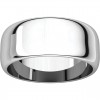 8.00 mm Classic Wedding Band